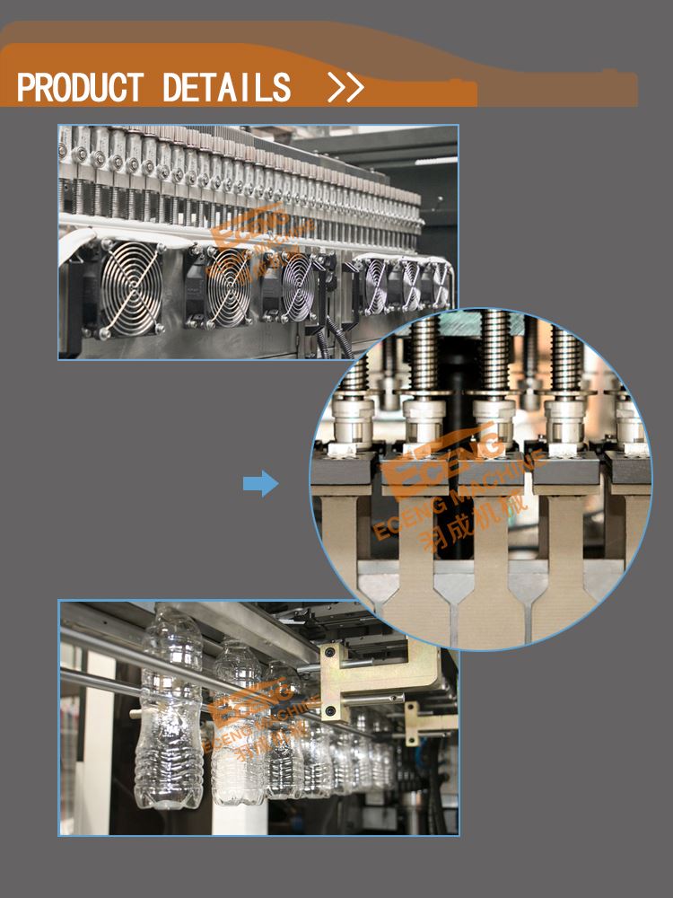 xq pet stretch blow molding machine