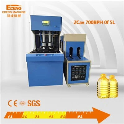 Yc -5 l -2 Máquina de moldagem de sopro de garrafa automática semi -automática