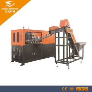 Máquina de moldagem por sopro de 2 cavidades para animais de estimação