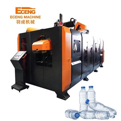 Máquinas sopradoras de garrafas PET para cosméticos